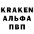 Метадон белоснежный Hasse Skoglund
