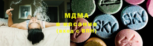 мдпв Арсеньев