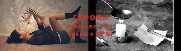 соль ск Аркадак