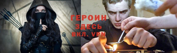 соль ск Аркадак
