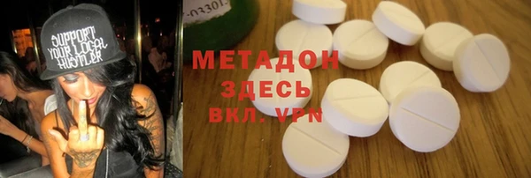 мдпв Арсеньев