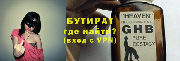 дурь Няндома