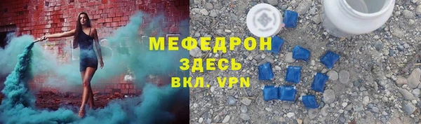 метадон Нягань