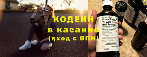 метадон Нягань
