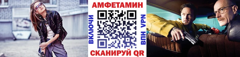 кракен сайт  Славгород  Первитин витя 