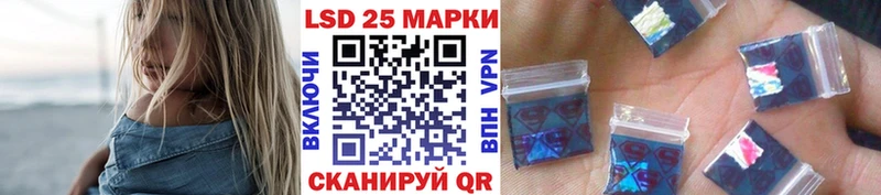 KRAKEN как войти  Славгород  Марки N-bome 1,8мг  где можно купить  